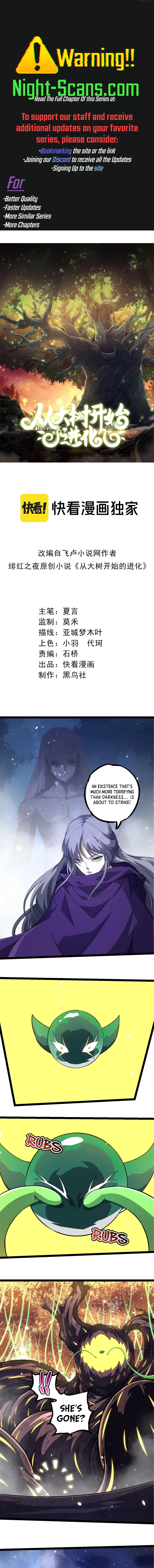 Read Starting Over as a Tree En Manga Online