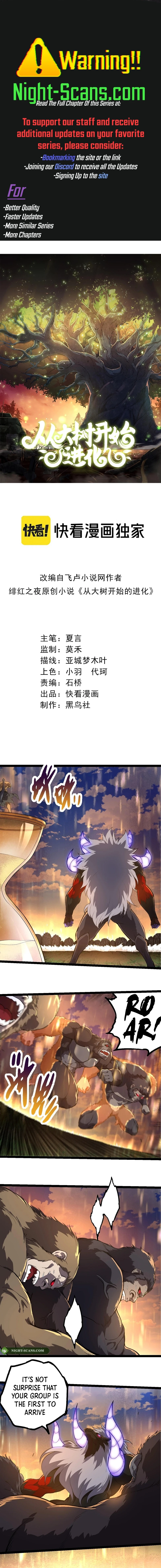 Read Starting Over as a Tree En Manga Online