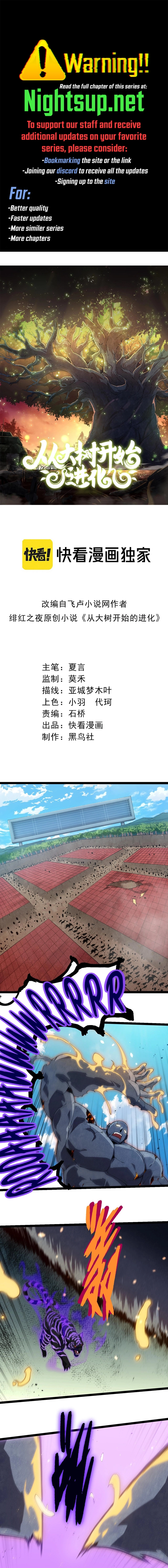 Read Starting Over as a Tree En Manga Online