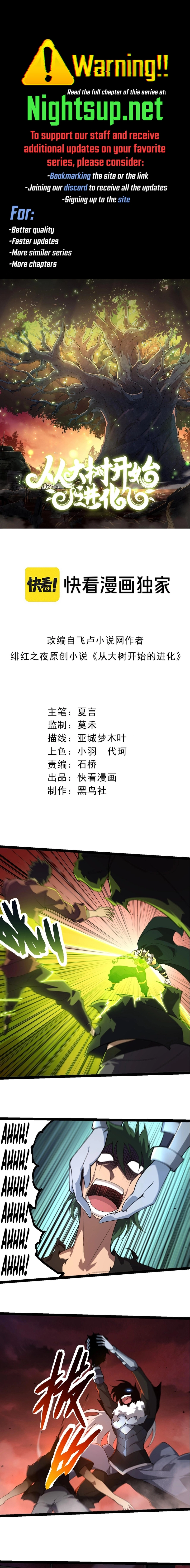 Read Starting Over as a Tree En Manga Online