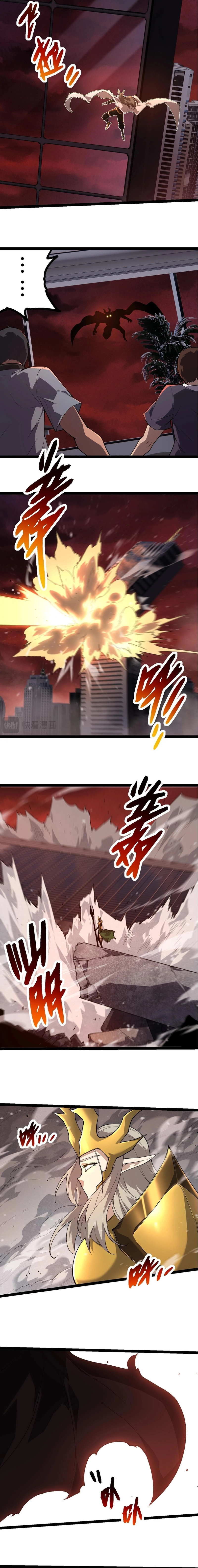 Read Starting Over as a Tree En Manga Online
