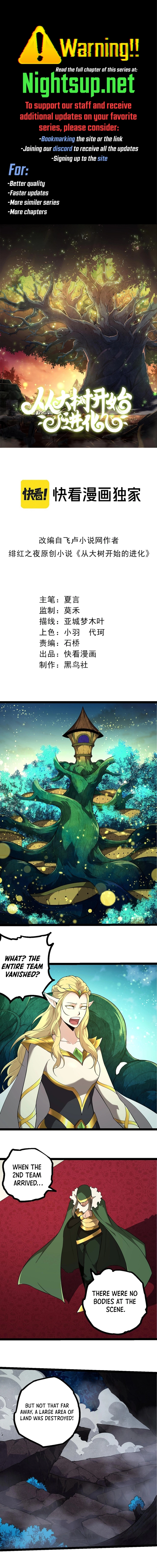 Read Starting Over as a Tree En Manga Online