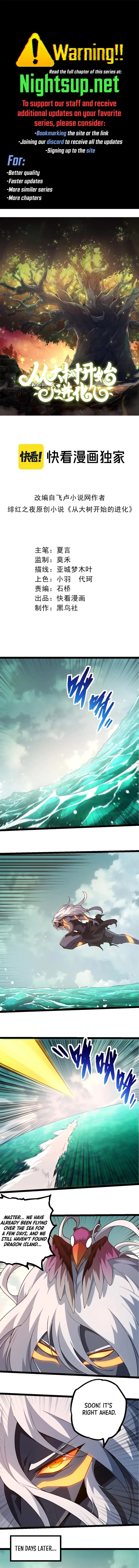 Read Starting Over as a Tree En Manga Online