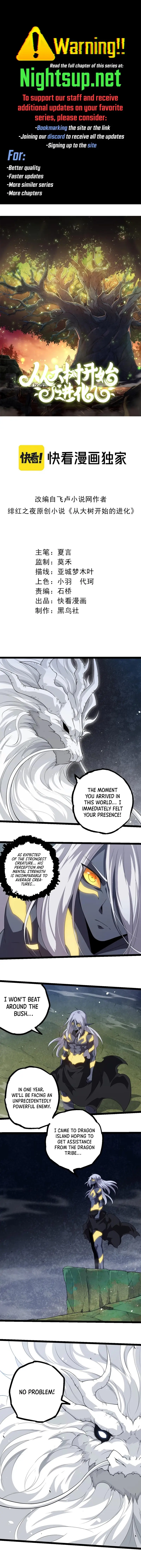 Read Starting Over as a Tree En Manga Online