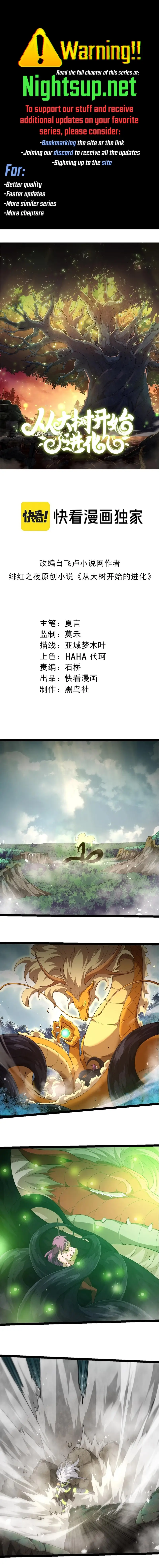 Read Starting Over as a Tree En Manga Online