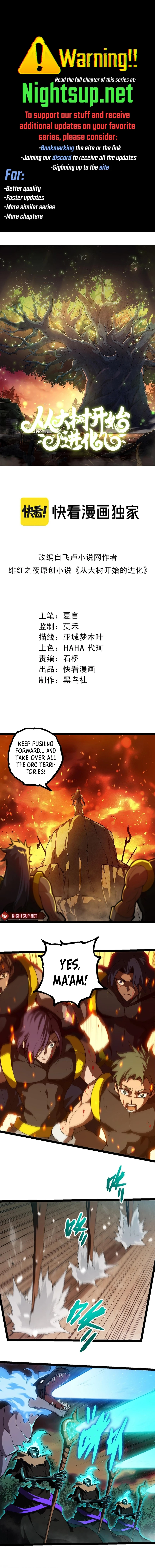 Read Starting Over as a Tree En Manga Online