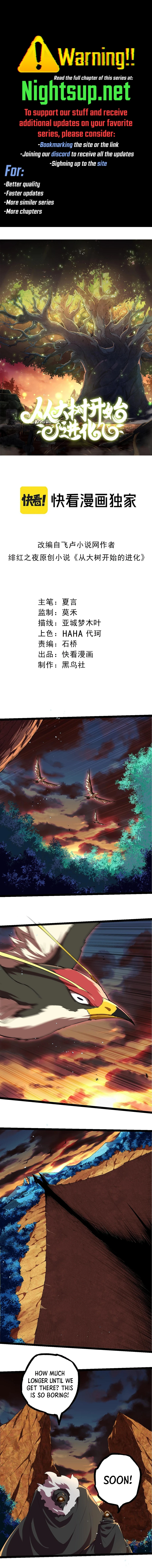 Read Starting Over as a Tree En Manga Online