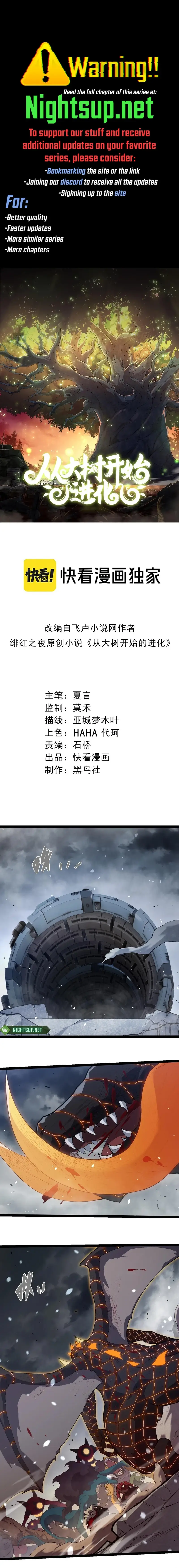 Read Starting Over as a Tree En Manga Online