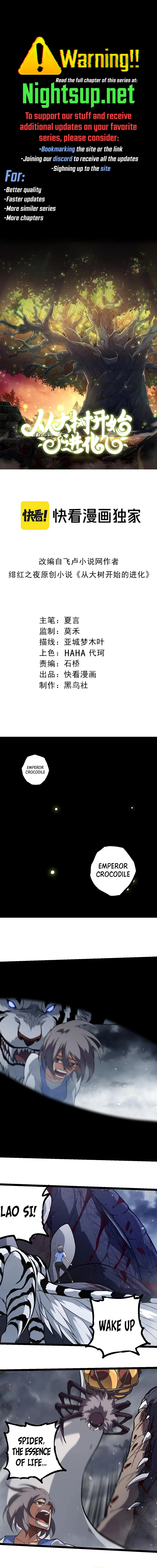 Read Starting Over as a Tree En Manga Online