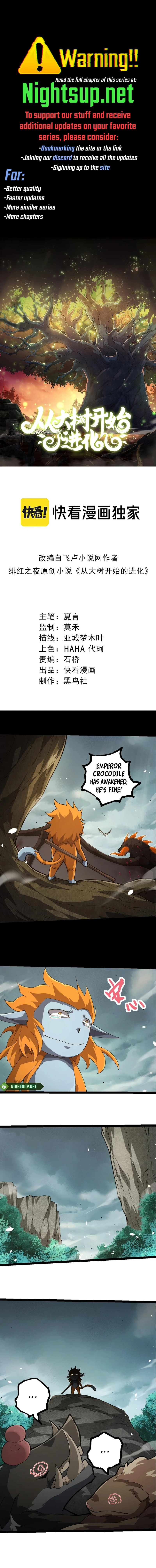 Read Starting Over as a Tree En Manga Online