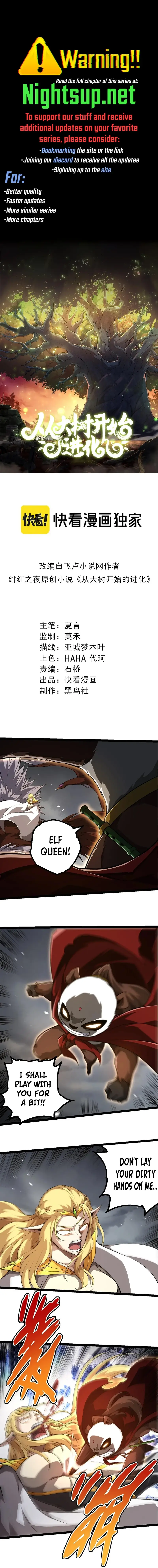 Read Starting Over as a Tree En Manga Online