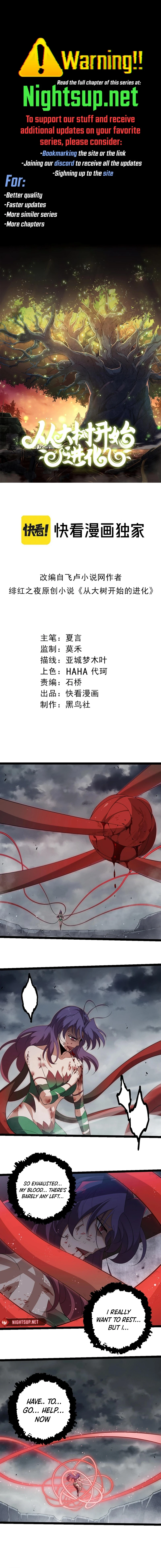 Read Starting Over as a Tree En Manga Online