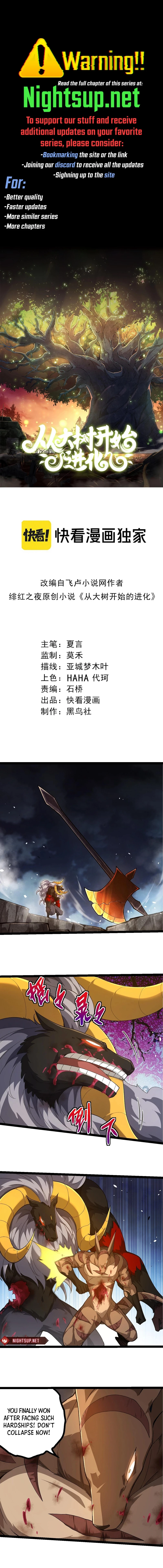 Read Starting Over as a Tree En Manga Online