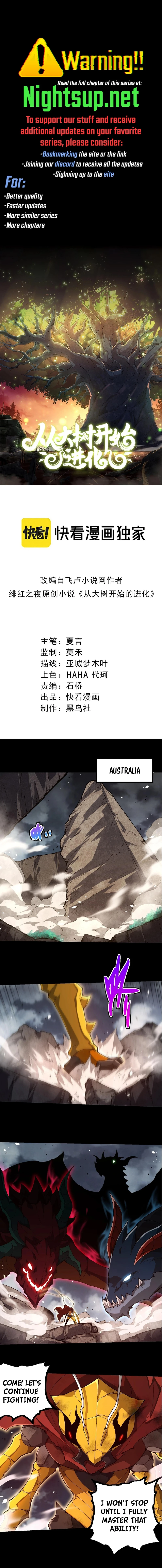 Read Starting Over as a Tree En Manga Online