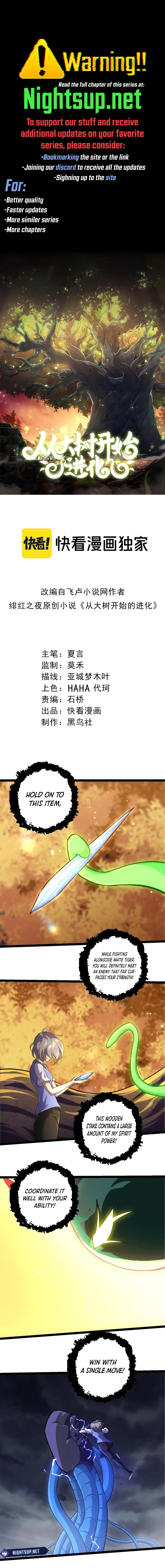 Read Starting Over as a Tree En Manga Online