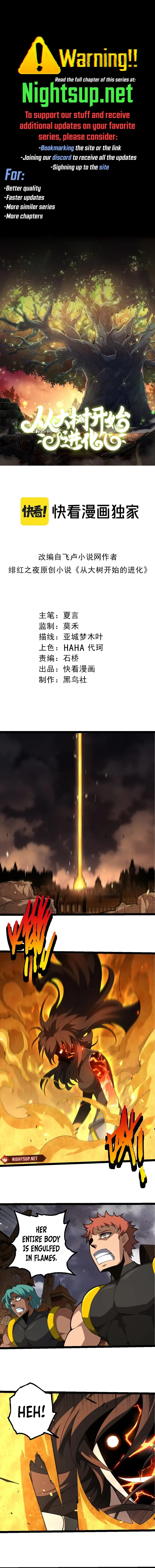 Read Starting Over as a Tree En Manga Online