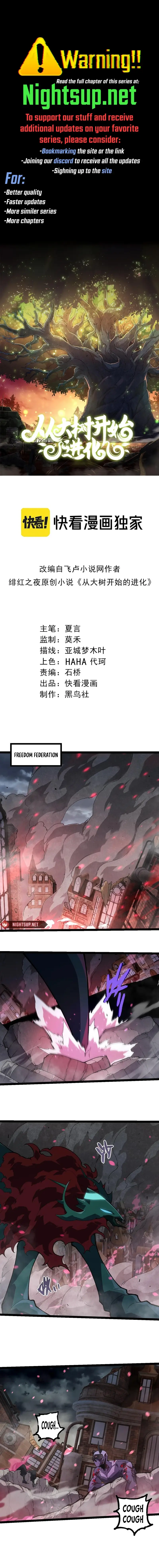 Read Starting Over as a Tree En Manga Online