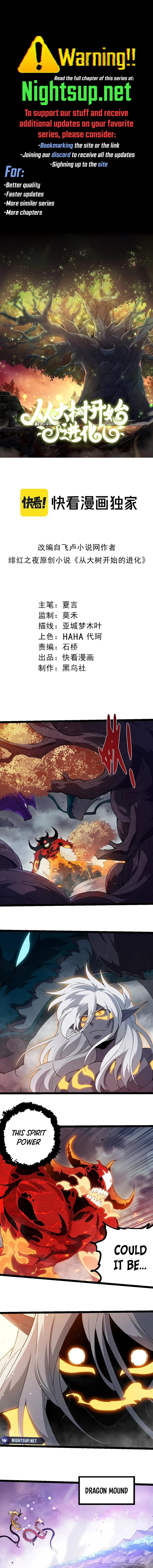 Read Starting Over as a Tree En Manga Online