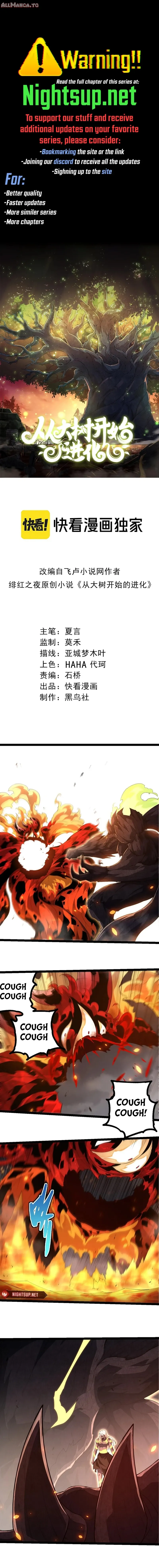 Read Starting Over as a Tree En Manga Online