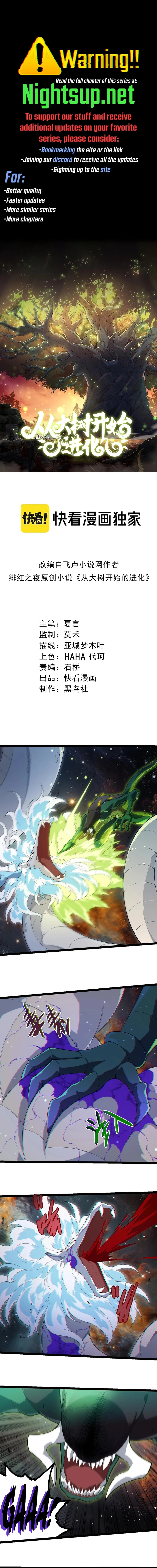 Read Starting Over as a Tree En Manga Online