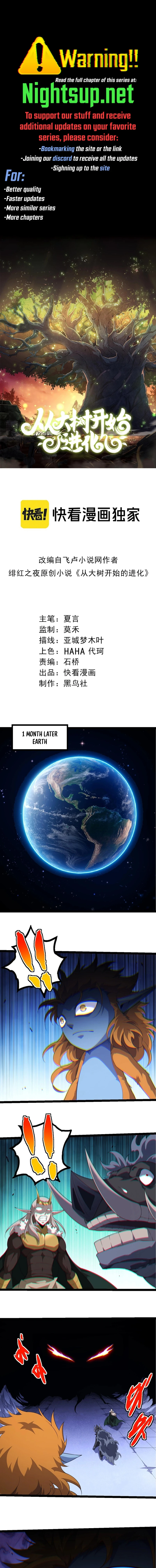 Read Starting Over as a Tree En Manga Online