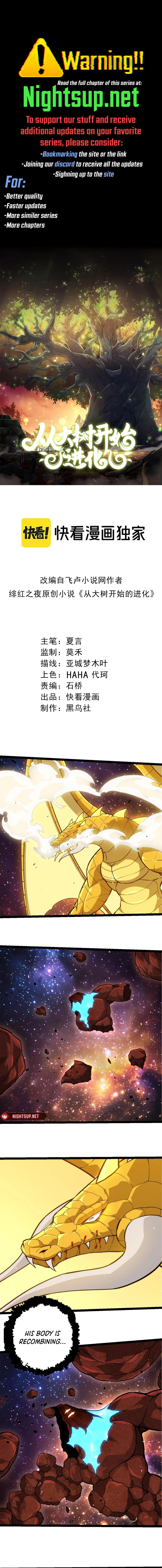 Read Starting Over as a Tree En Manga Online