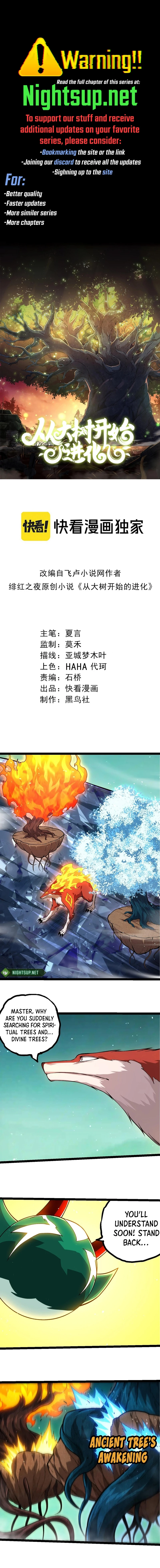 Read Starting Over as a Tree En Manga Online