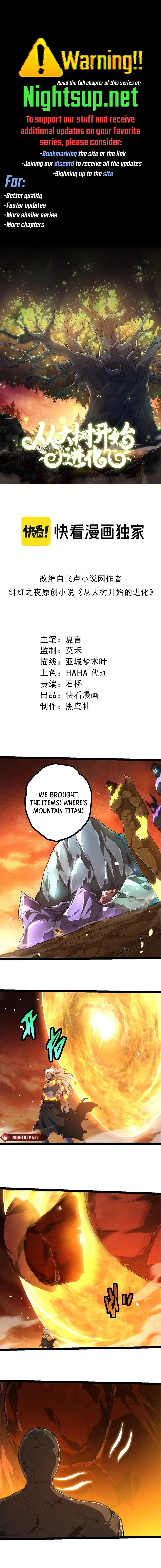Read Starting Over as a Tree En Manga Online