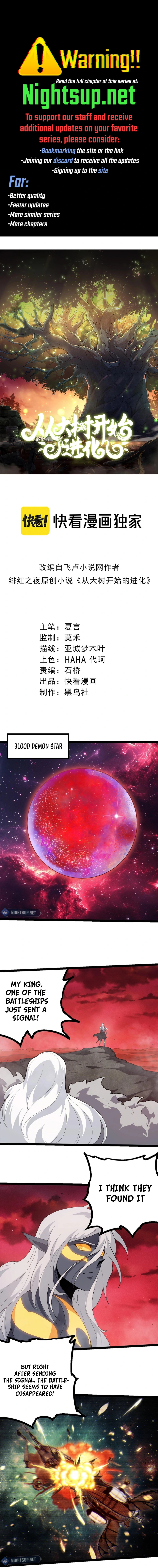 Read Starting Over as a Tree En Manga Online