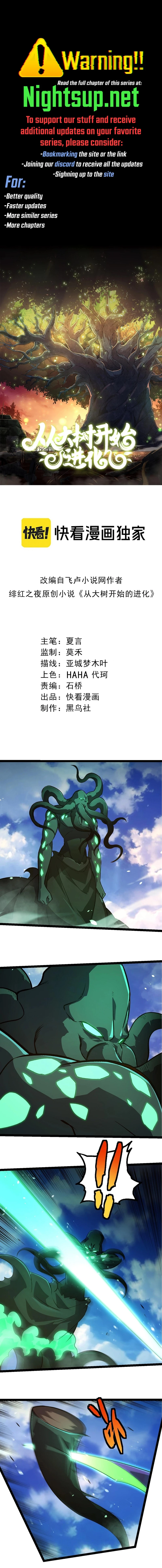 Read Starting Over as a Tree En Manga Online