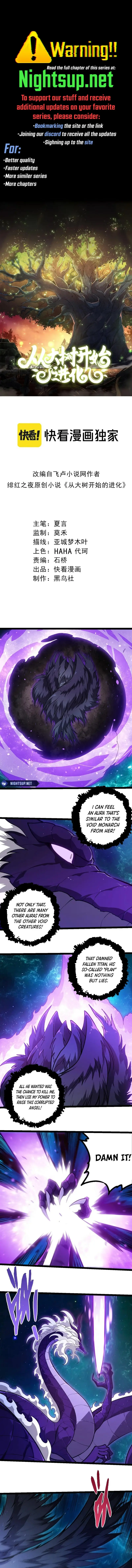 Read Starting Over as a Tree En Manga Online