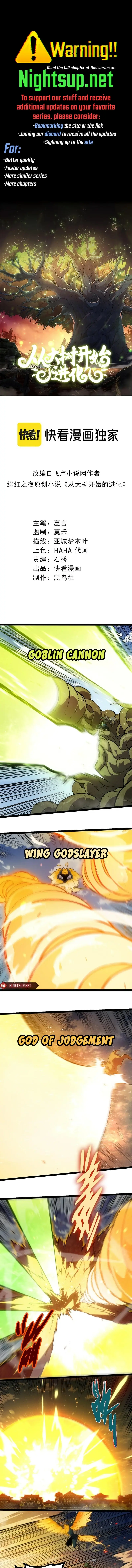Read Starting Over as a Tree En Manga Online