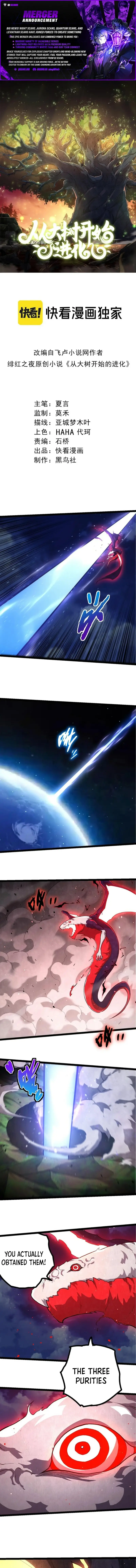 Read Starting Over as a Tree En Manga Online