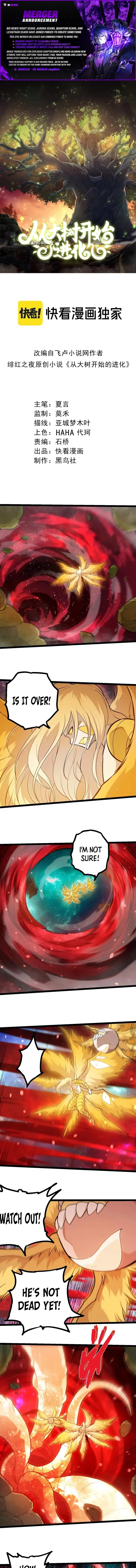 Read Starting Over as a Tree En Manga Online