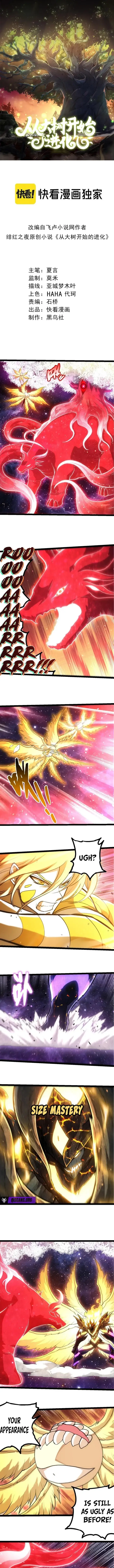 Read Starting Over as a Tree En Manga Online