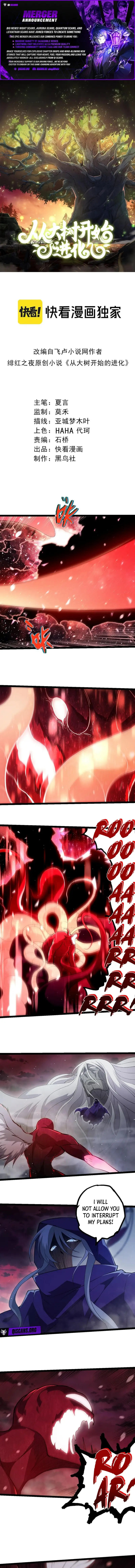 Read Starting Over as a Tree En Manga Online