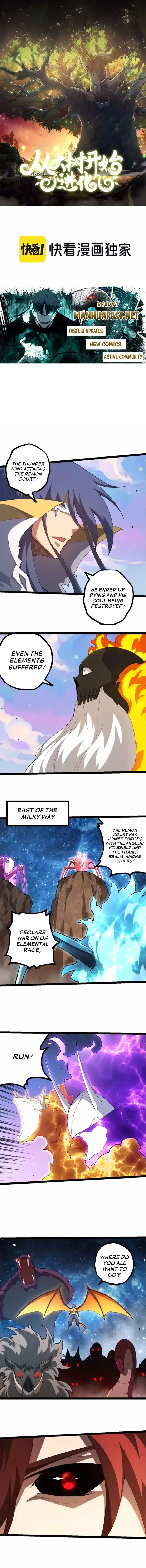 Read Starting Over as a Tree En Manga Online