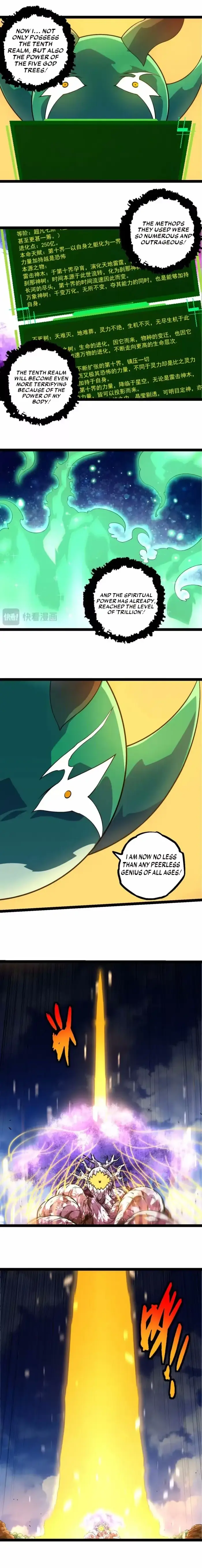 Read Starting Over as a Tree En Manga Online