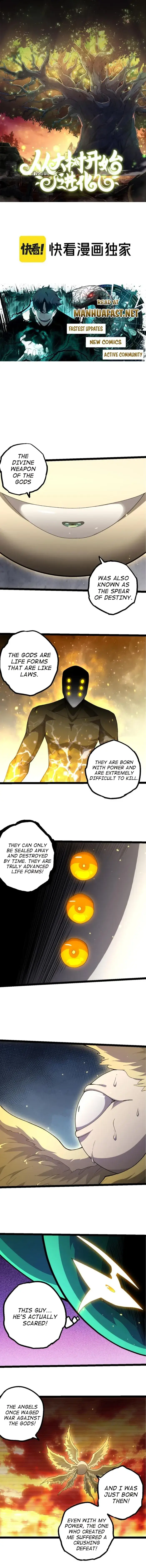 Read Starting Over as a Tree En Manga Online