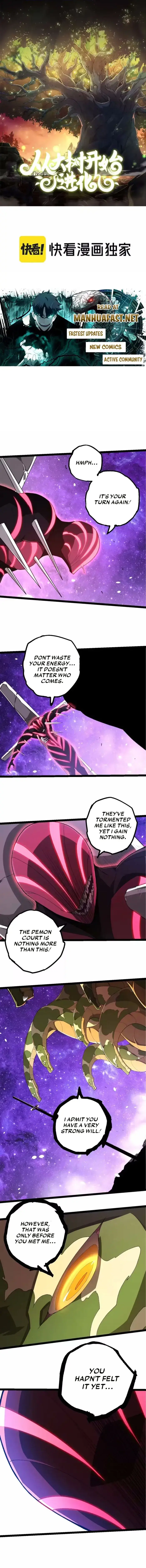 Read Starting Over as a Tree En Manga Online