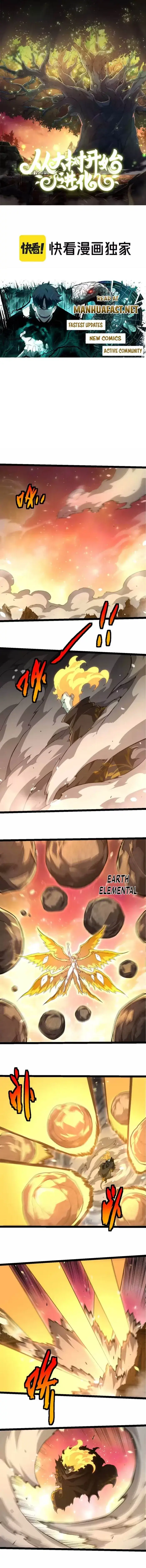 Read Starting Over as a Tree En Manga Online