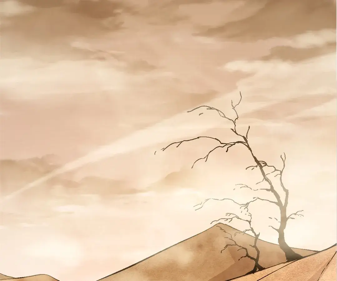 Read Starting Over as a Tree En Manga Online