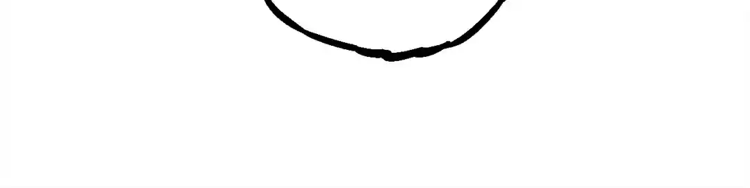 Read Starting Over as a Tree En Manga Online