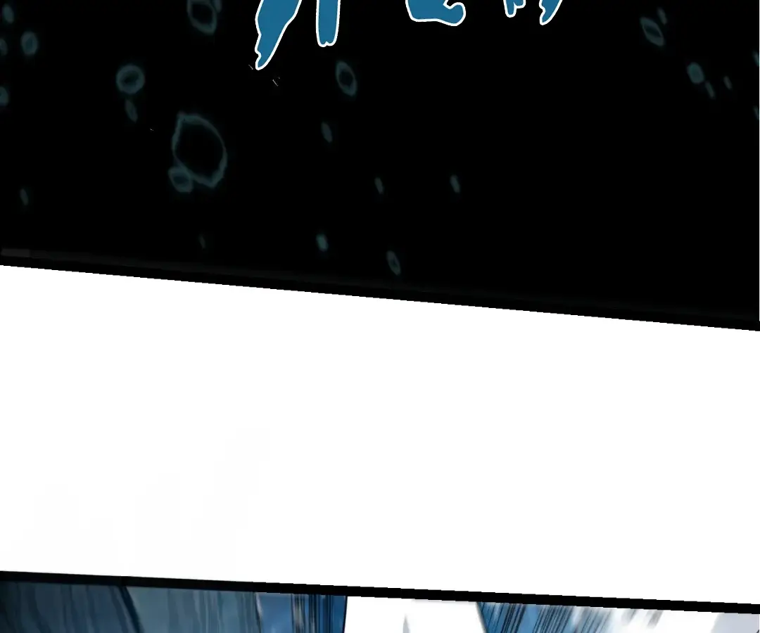 Read Starting Over as a Tree En Manga Online
