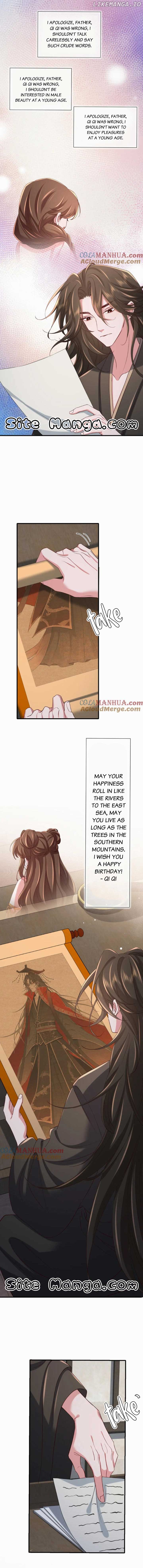 Read Survival Methods of the Cannon Fodder Daughter En Manga Online