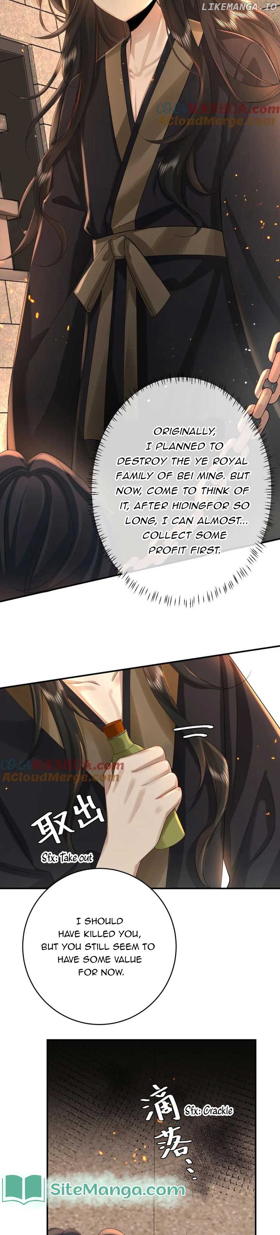 Read Survival Methods of the Cannon Fodder Daughter En Manga Online