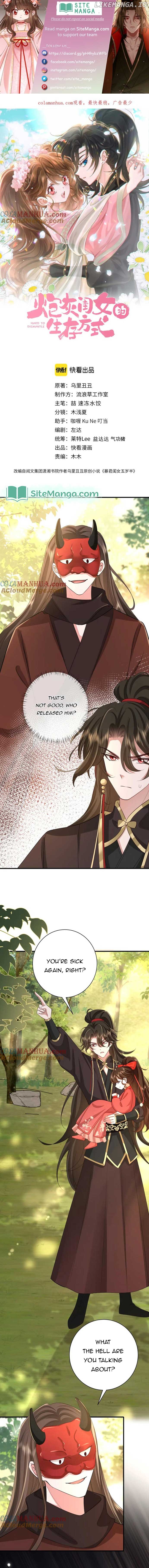 Read Survival Methods of the Cannon Fodder Daughter En Manga Online