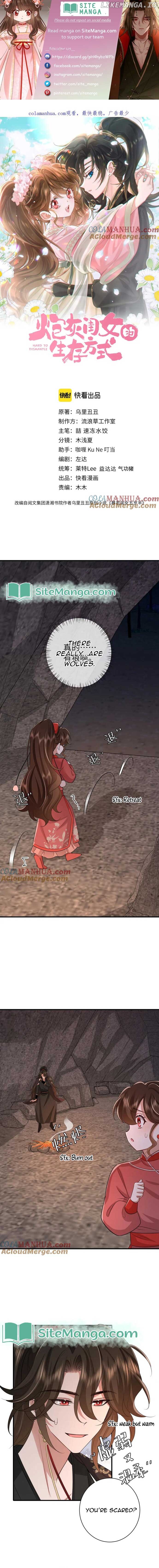 Read Survival Methods of the Cannon Fodder Daughter En Manga Online