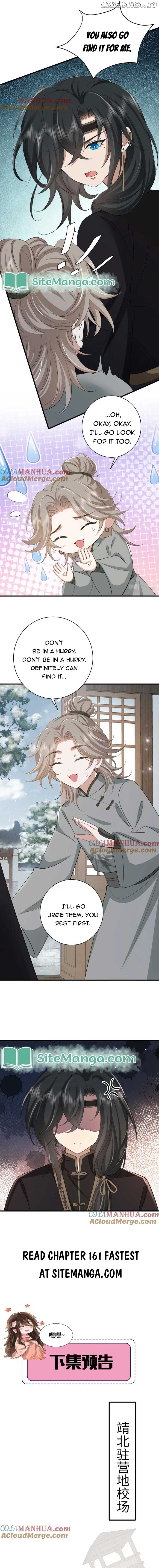 Read Survival Methods of the Cannon Fodder Daughter En Manga Online