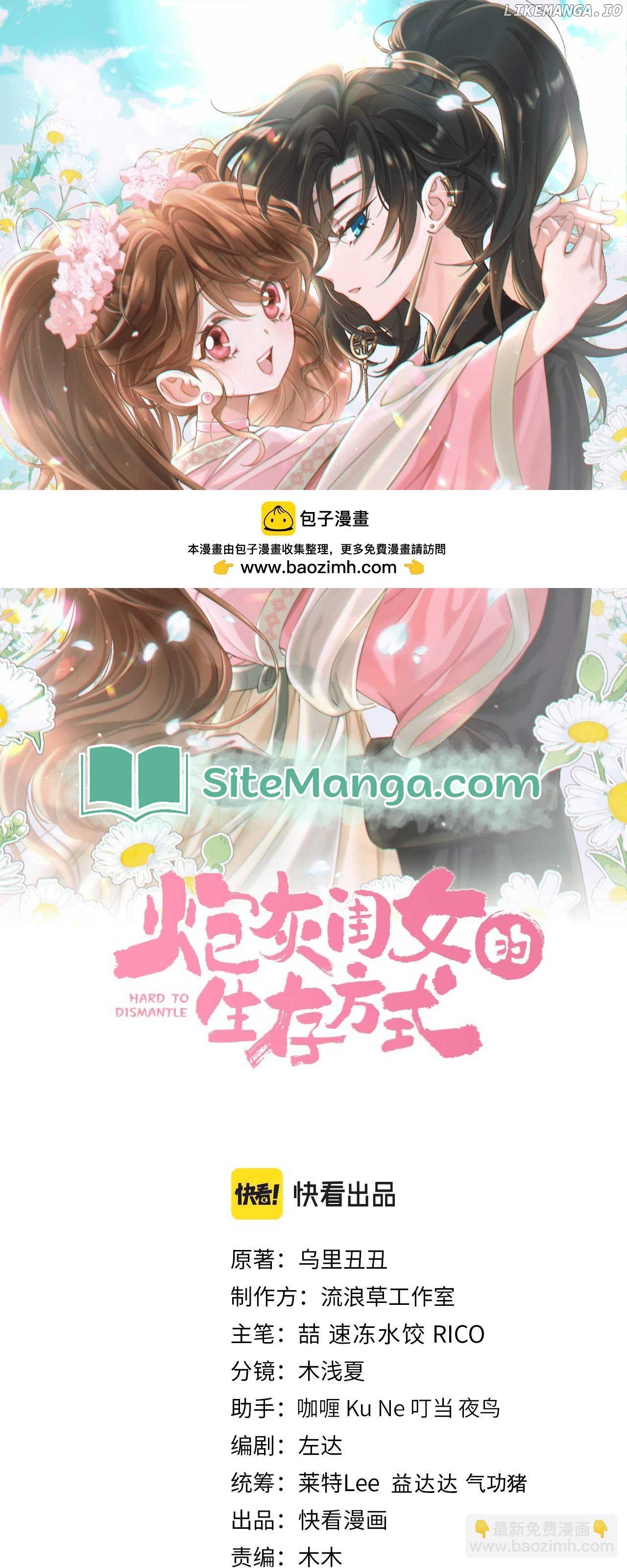 Read Survival Methods of the Cannon Fodder Daughter En Manga Online